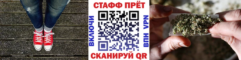 Купить наркотики Саров APVP  МАРИХУАНА  Меф мяу мяу  Амфетамин  Галлюциногенные грибы  ГАШИШ 
