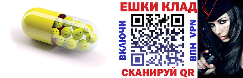 Экстази Punisher  купить   Саров 