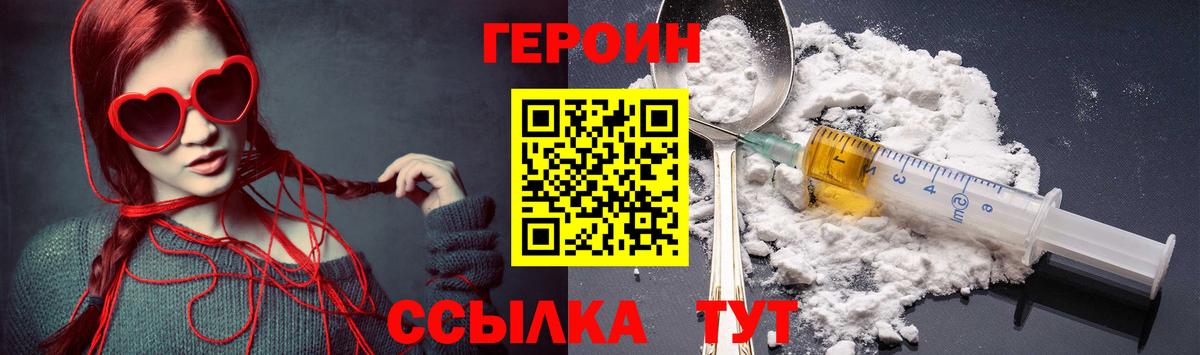 Гашиш Саров