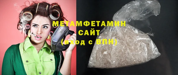 2c-b Ростов