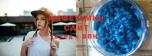 мдпв Аша