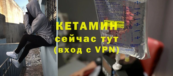 метадон Россошь