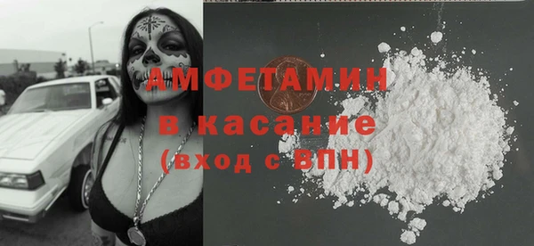 метадон Сафоново