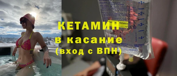 хмурый Сатка