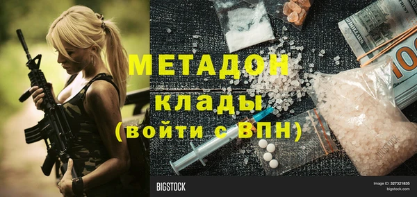 скорость Рославль
