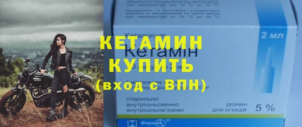 2c-b Ростов