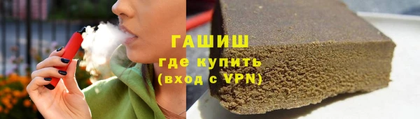 хмурый Сатка