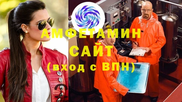 метадон Россошь