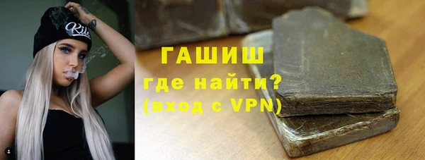 скорость Рославль