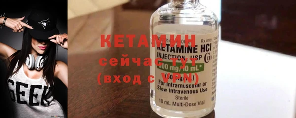 метадон Россошь