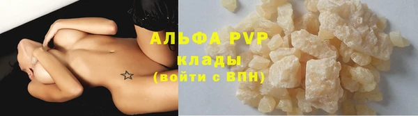 2c-b Ростов