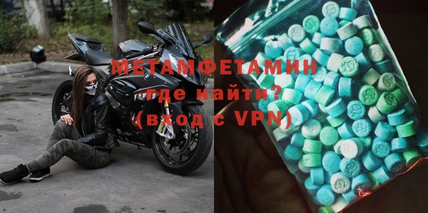хмурый Сатка