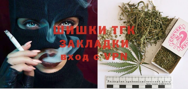 2c-b Ростов