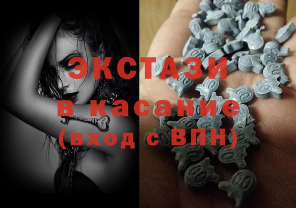 прущая мука Саяногорск