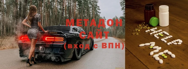 хмурый Сатка