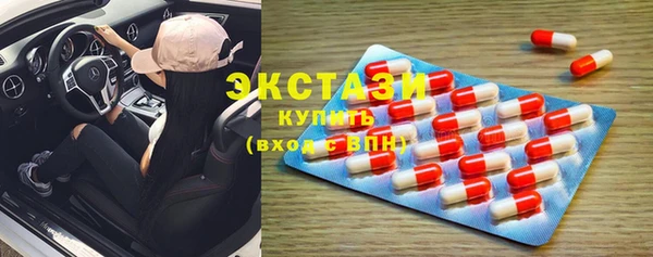 хмурый Сатка