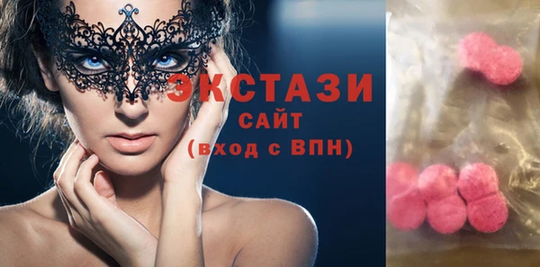 2c-b Ростов