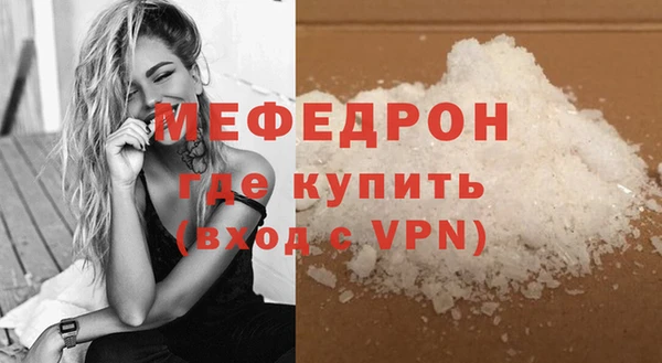 2c-b Ростов