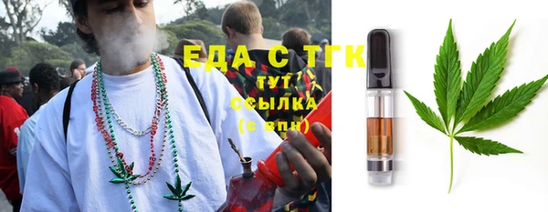 2c-b Ростов