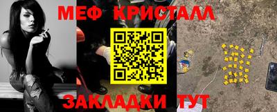 бошки Азнакаево