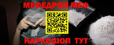 ECSTASY Пугачёв