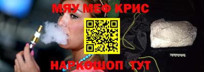 ECSTASY Пугачёв