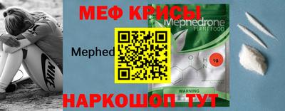 ECSTASY Пугачёв