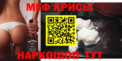 мдпв Аргун