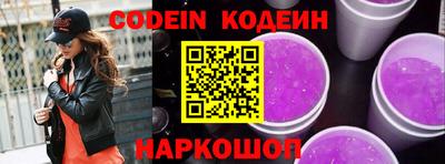 бошки Азнакаево
