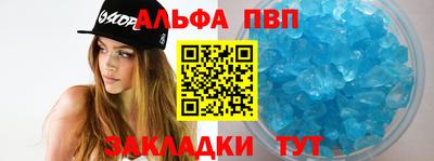 ECSTASY Пугачёв