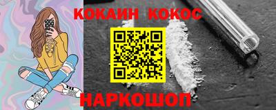 ECSTASY Пугачёв