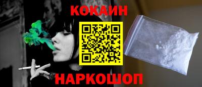 прущая мука Пушкино