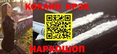 ECSTASY Пугачёв