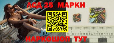 прущая мука Пушкино
