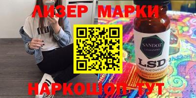 mdpv Абакан