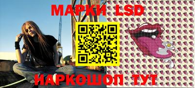 ALPHA PVP Апшеронск