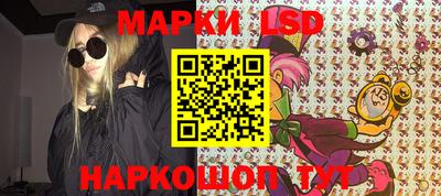 кокаин премиум Пыть-Ях