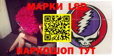 mdpv Абакан