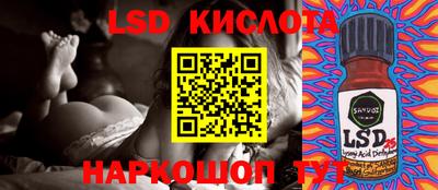 кокаин премиум Пыть-Ях