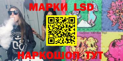прущая мука Пушкино