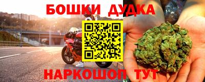кокаин премиум Пыть-Ях