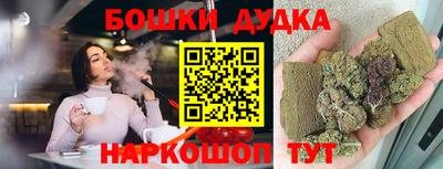 кокаин премиум Пыть-Ях