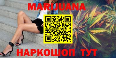 mdpv Абакан