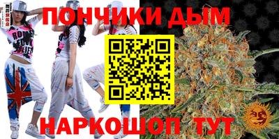mdpv Абакан
