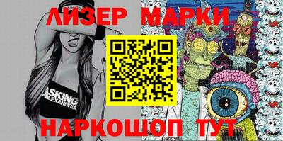 ALPHA PVP Апшеронск