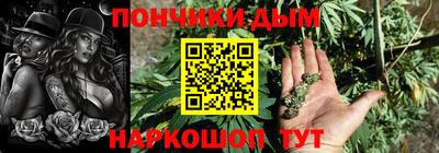 винт Апрелевка