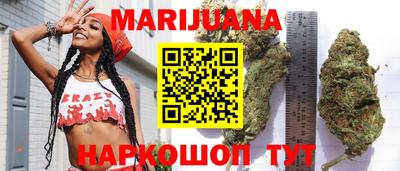 прущая мука Пушкино