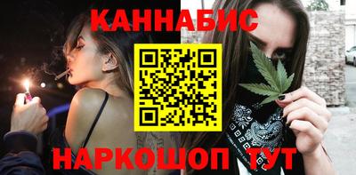 кокаин премиум Пыть-Ях
