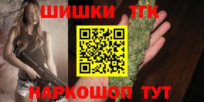 кокаин премиум Пыть-Ях
