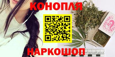 бошки Азнакаево